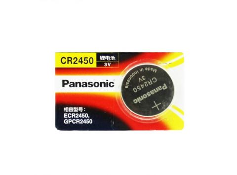 Battery CR2450 Panasonic (TU2)