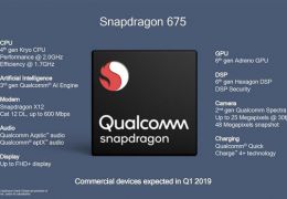 Chip Snapdragon 675 bất ngờ lộ điểm trên AnTuTu, cao hơn cả Snapdragon 710?